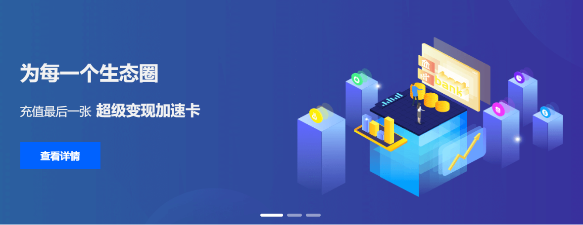 影视会员进货渠道深度解析:虚拟卡批发平台与数字权益网官网入口全攻略